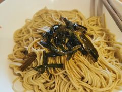 -笑笑面家(白兰路店)