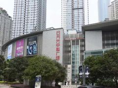 -日月光中心广场
