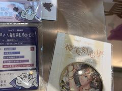 -Yee3·三号椰·椰子炒冰(上海中山公园龙之梦店)