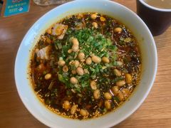 -天府掌柜(九眼桥店)