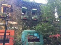 -三鹰之森吉卜力美术馆