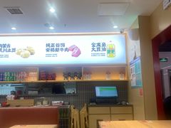 -小木屋拌饭(西安华阳城店)