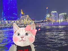 -世纪钟