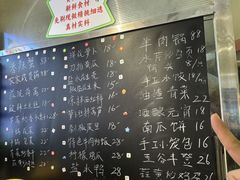 -独一道·邵伯龙虾土菜馆·烧烤(雨花西路店)