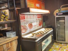 -探鱼·鲜青椒爽麻烤鱼(天一广场店)