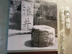 -浔庐餐厅•江西老字号•九江菜(南湖国际店)