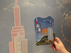 -南昌双子塔303观光厅