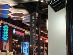 -卢大鲜鱼头捞饭(美利广场店)
