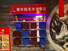 -小龙坎老火锅(金柏林店)