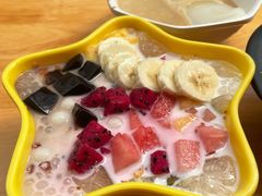 -串妹花式冰粉(乐山总店)