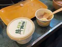 -牛New寿喜烧(中山公园龙之梦店)