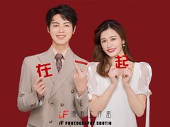 -iF摄影•全家福•证件照•形象照(南山店)