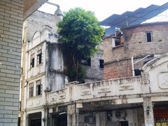 -五福堂龟苓膏(河东北山店)