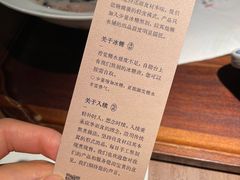 -RUXU入续糖水铺与包(卓悦中心店)