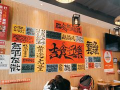 -麒麟风烤牛肉·云南烧烤小排档(丹凤街店)
