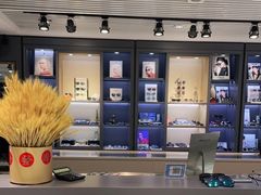 -宏宇眼镜蔡司依视路折扣店(兆佳眼镜城店)