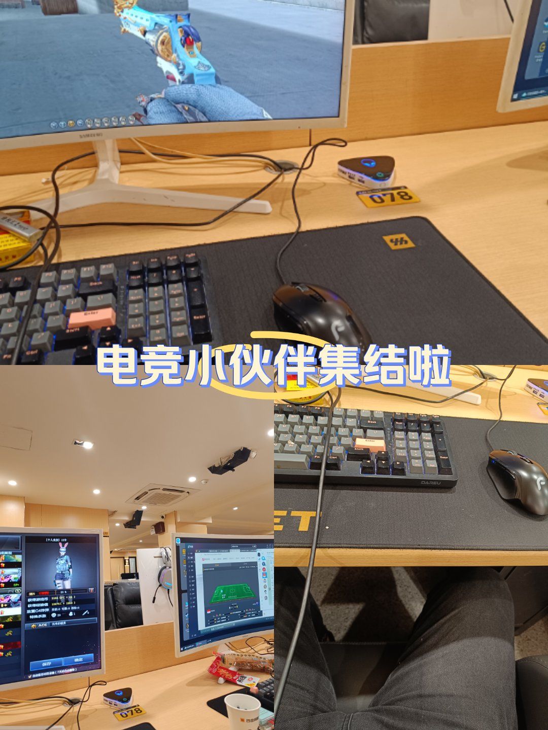 据说这是太原迎泽区最垃圾网咖,我来沉浸式体验