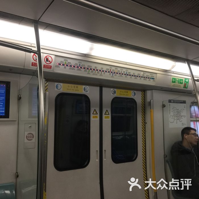 生物医药基地-地铁站