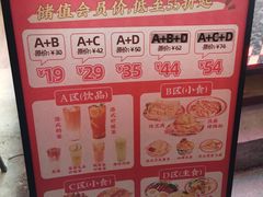 -孖记茶档·热腾茶餐(江南西plus店)