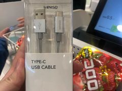 -名创优品(江南新地店)