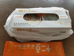 -十二点·辣椒炒肉(南山店)