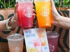 -星巴克臻选(泉州浦西万达广场店)