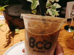 -Bco豆库(星耀天地店)