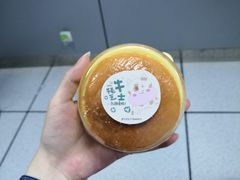 -东哥面包(江宁大润发店)