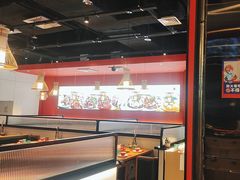-好想牛·鲜切自助牛肉火锅(七堡花园城店)