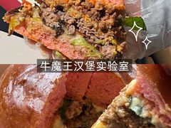 -万达广场(龙湖店)