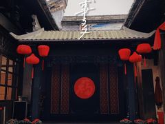 -三坊七巷历史文化街区