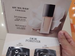 -Dior迪奥(上海世茂广场店)