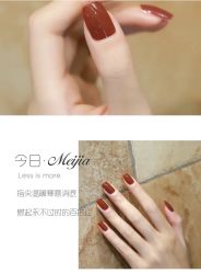 -午后美甲美睫生活馆