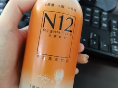 -全家便利店(法华寺街店)