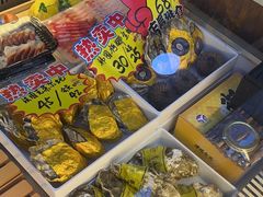 -熟里三文鱼旗舰店(红星店)