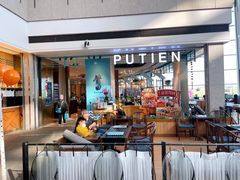 -莆田餐厅PUTIEN(颐堤港店)