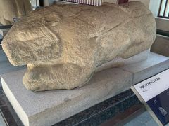 -茂陵博物馆