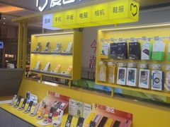 -爱回收(金桥国际商业广场店)