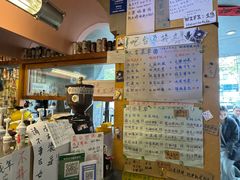 -店溡三(御华名苑愚园路1221弄店)
