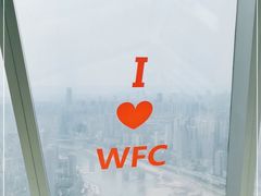 -WFC会仙楼观景台
