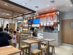-小满手工粉(上海月星环球港店)