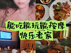 -手佳·水疗汇(嘉益店)