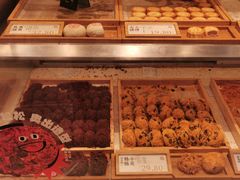 -泸溪河桃酥(西直门凯德店)