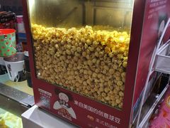 -悦江新远影城IMAX