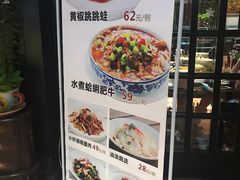 -汤品小厨·海鲜·烧烤·家常菜