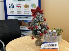 -飞洲国际广场