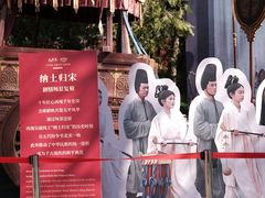 -钱王祠
