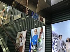 -利客来李村购物中心