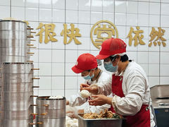 -堂上堂(益民街店)