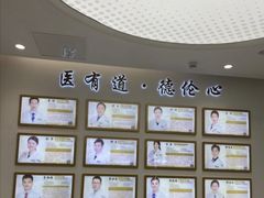 -德伦口腔(海珠总院)